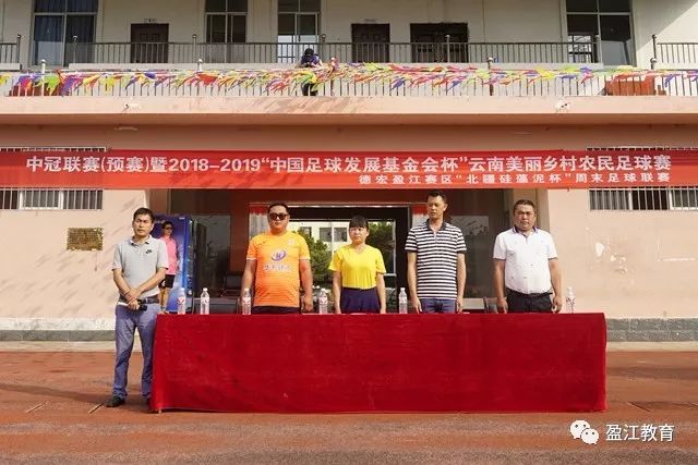 瓜帅又输给了自己？最后阶段几次换人招来了批评
